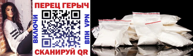 мориарти официальный сайт ссылка на мегу tor Героин гречка Аткарск как найти закладки