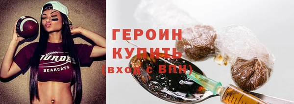 дживик Абинск