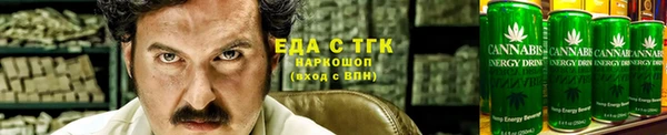 ГАЛЛЮЦИНОГЕННЫЕ ГРИБЫ Абаза