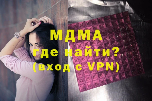 меф VHQ Алексеевка