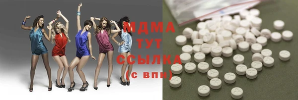 дживик Абинск