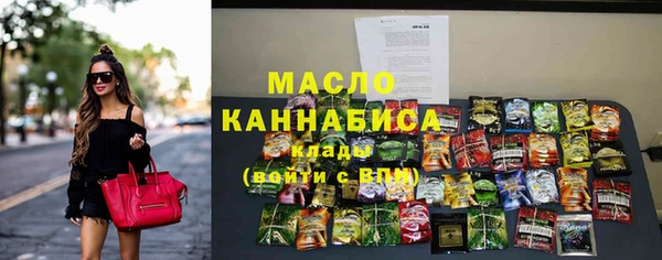 ГАЛЛЮЦИНОГЕННЫЕ ГРИБЫ Абаза