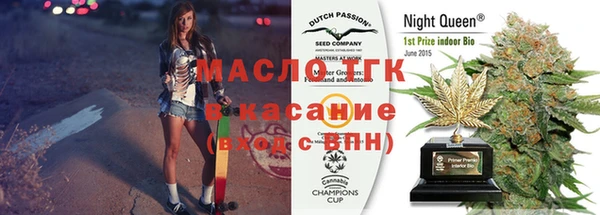 ГАЛЛЮЦИНОГЕННЫЕ ГРИБЫ Абаза