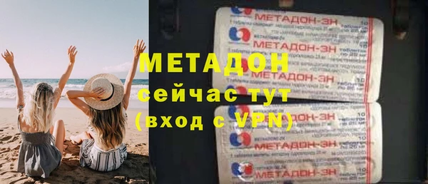 метадон Алзамай
