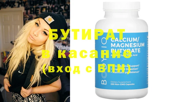 каннабис Алексин